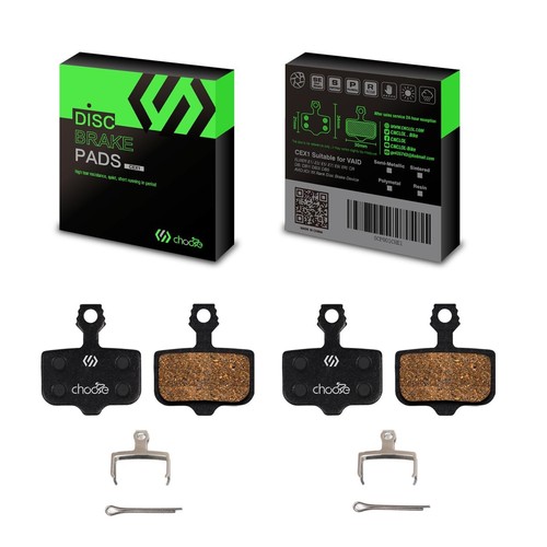Choose 2pairs resin disc brake - 2pairs,